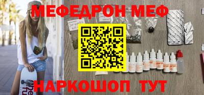 амф Гусев