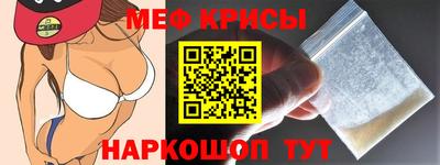 амф Гусев