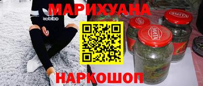 бутират Гусь-Хрустальный