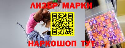 амф Гусев