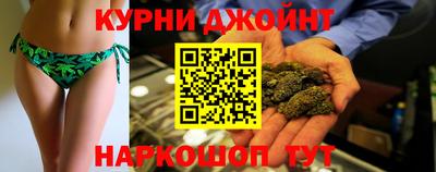 экстази Дубна