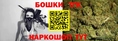амф Гусев