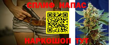 бутират Гусь-Хрустальный