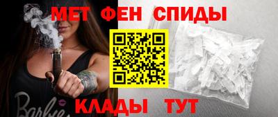 бутират Гусь-Хрустальный