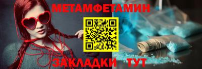 амф Гусев