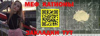 бутират Гусь-Хрустальный
