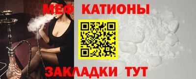 бутират Гусь-Хрустальный