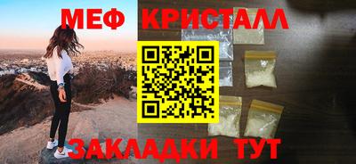 амф Гусев